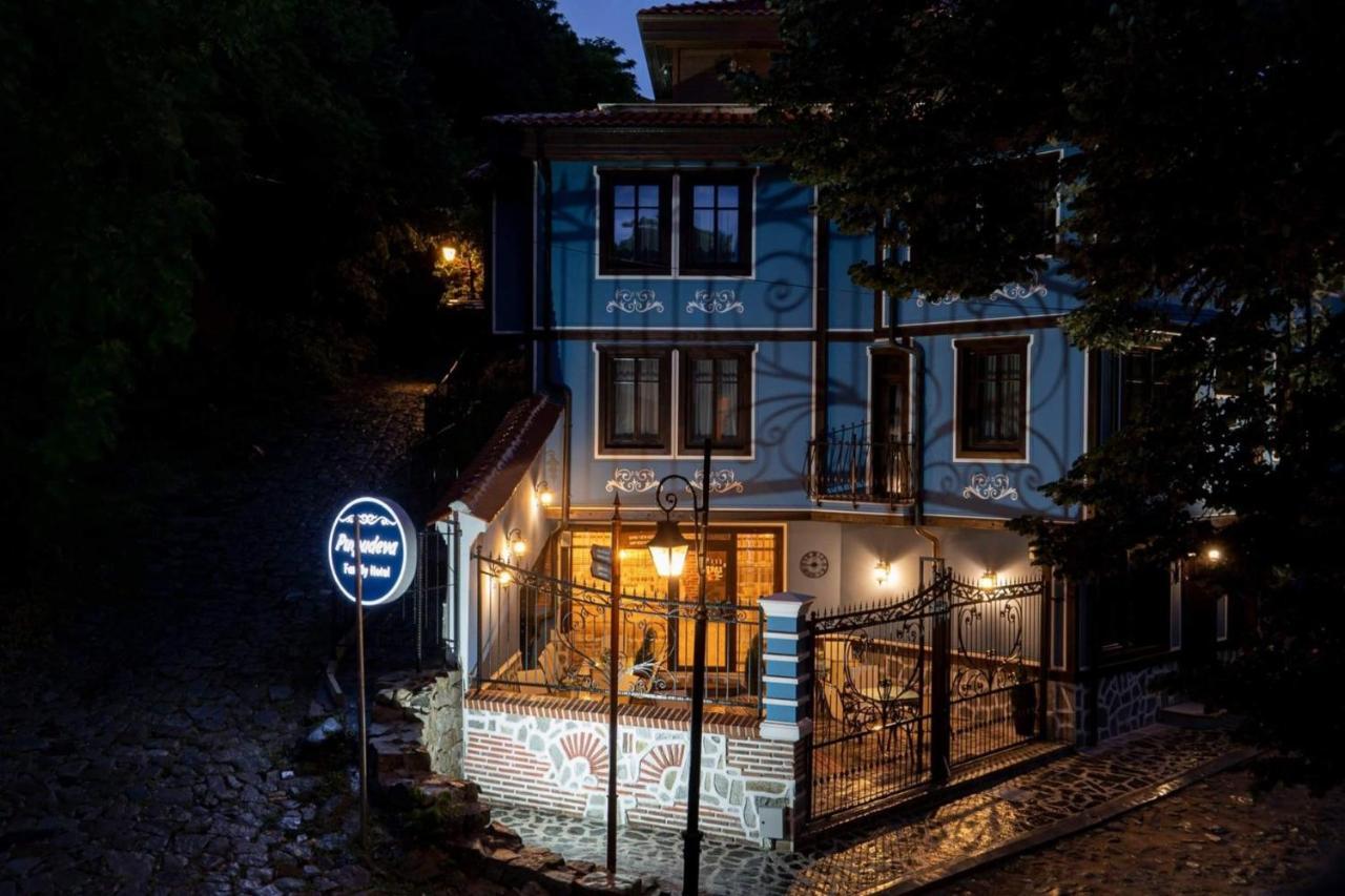 Pulpudeva Family Hotel 플로브디프 외부 사진